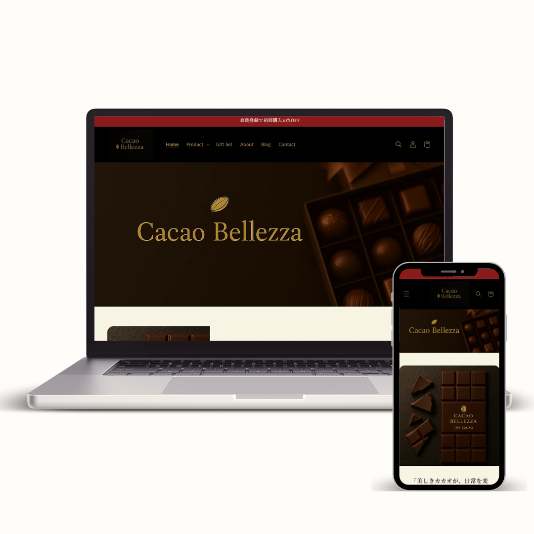 Cacao Bellezza様 制作実績